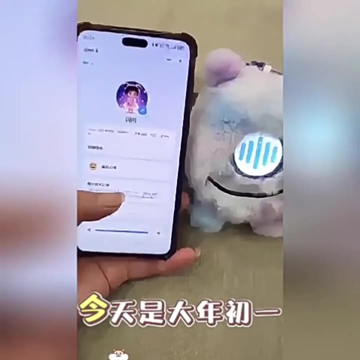 Ai Smart Voice Dialogue Toy Led Eye Emotional Companion Electronic Pet Robot Doll Desk Companion Home Office For Adult Gift Toy
