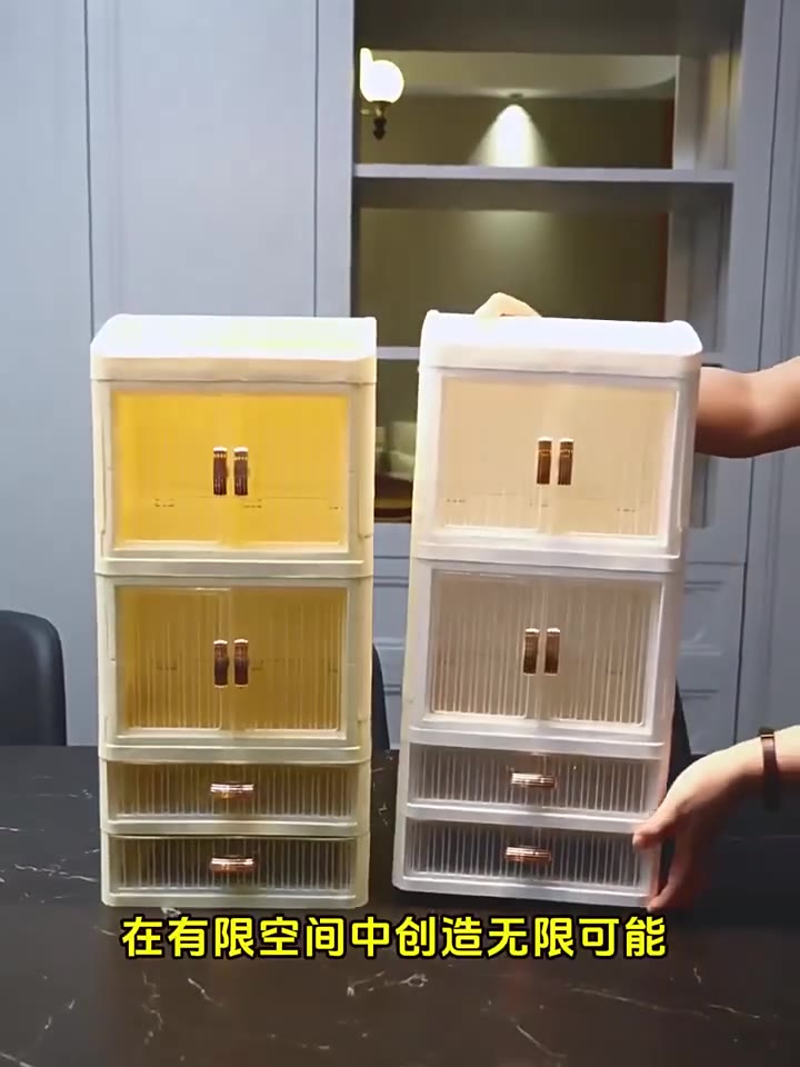 Makeup Drawer Organizer with Divided Compartments, Suitable for Dressing Table/Bathroom, for Organizing and Storing Household Items on the Desktop, Dust-Proof and Easy to Clean, Si